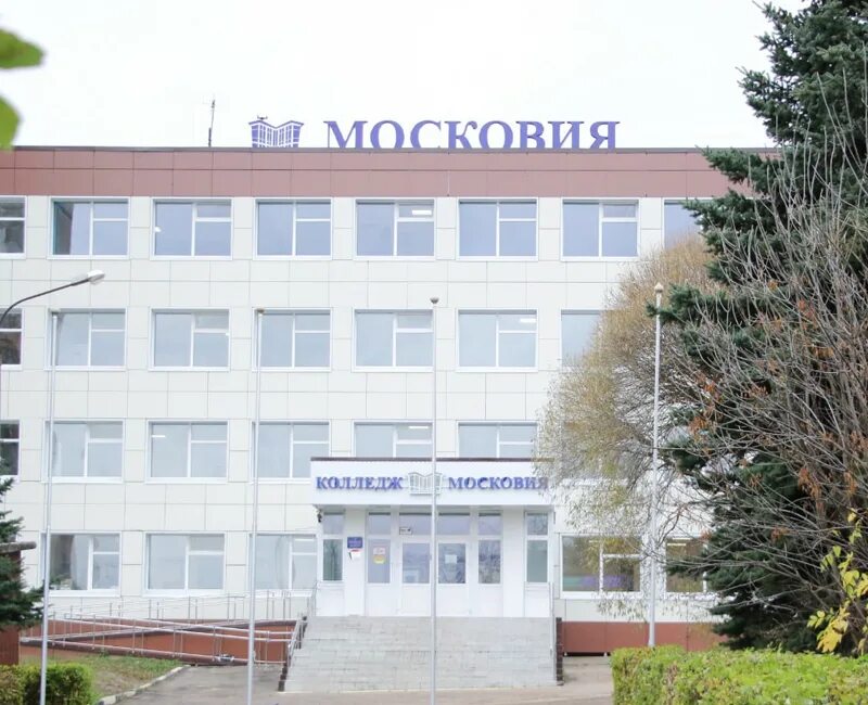 Колледжи после 9 класса. Московский издательско-полиграфический колледж. Медицинский колледж 1 москва чуксин тупик 6. Ржд колледж алексеевская. Московский колледж геодезии и картографии москва.