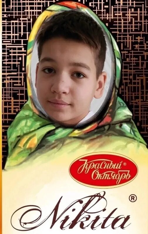 Ivan 2023. Ivan 2023. Ivan 2023. Ivan 2023. Ivan 2023.