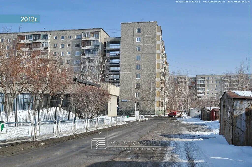 Yekaterinburg, Onufriev st house 12. Apartment house