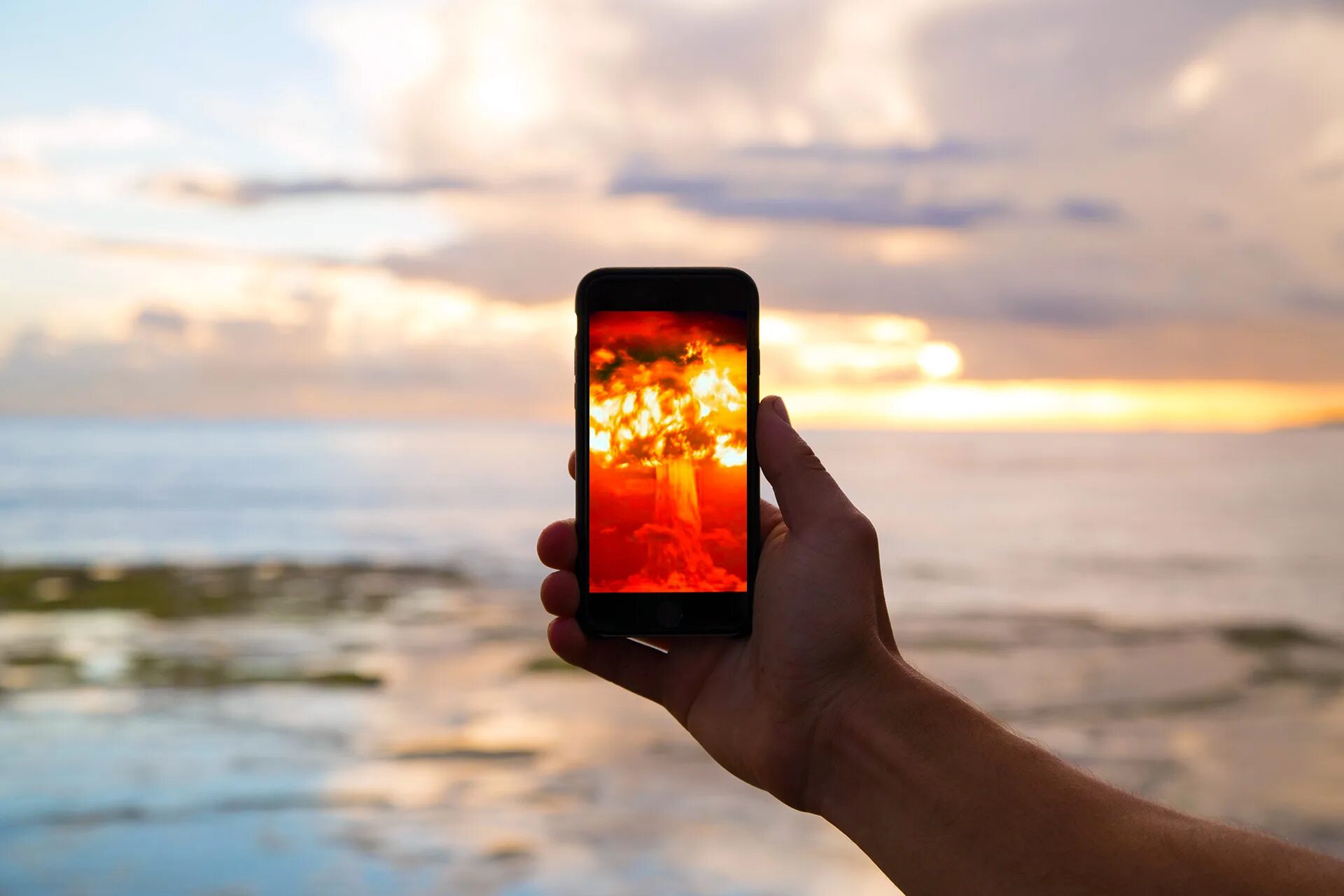 If you to take your mobile