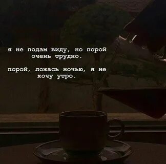 Цитата 22 года