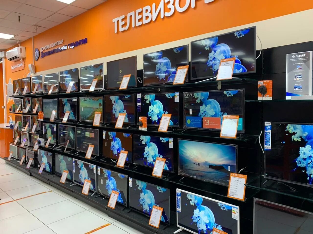 днс подпорожье. днс товаров псков. днс товаров псков. днс тк шувалово. днс приморско-ахтарске.