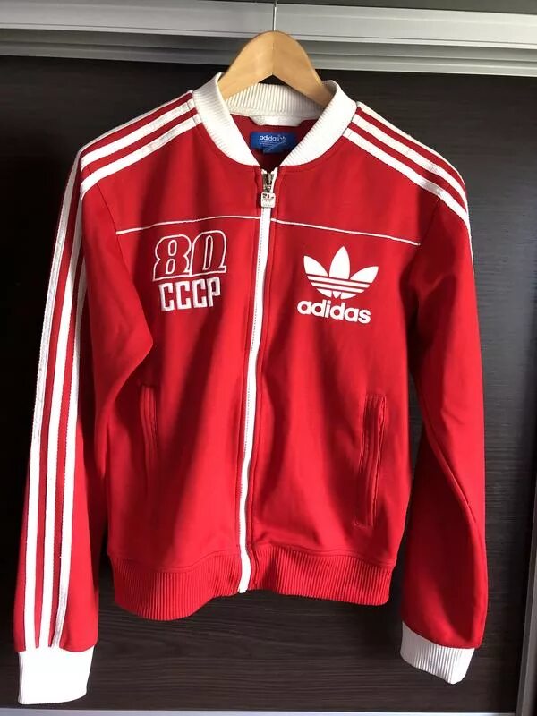 Спортивный костюм адидас 80. Олимпийка adidas СССР 80. Костюм адидас СССР 80.