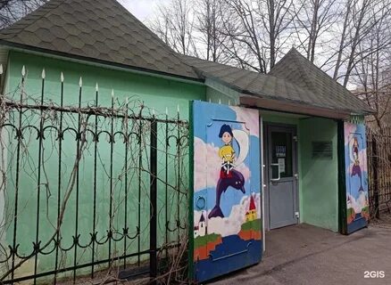 Дворец творчества острова