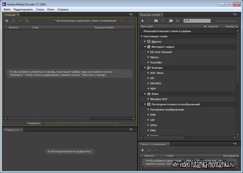Adobe media encoder kpojiuk. Adobe media encoder. adobe media encoder cc. adobe media encoder logo. adobe media encoder иконка.