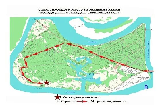 Как доехать до серебряного бора. Серебряный бор карта. схема серебряного бора москва.