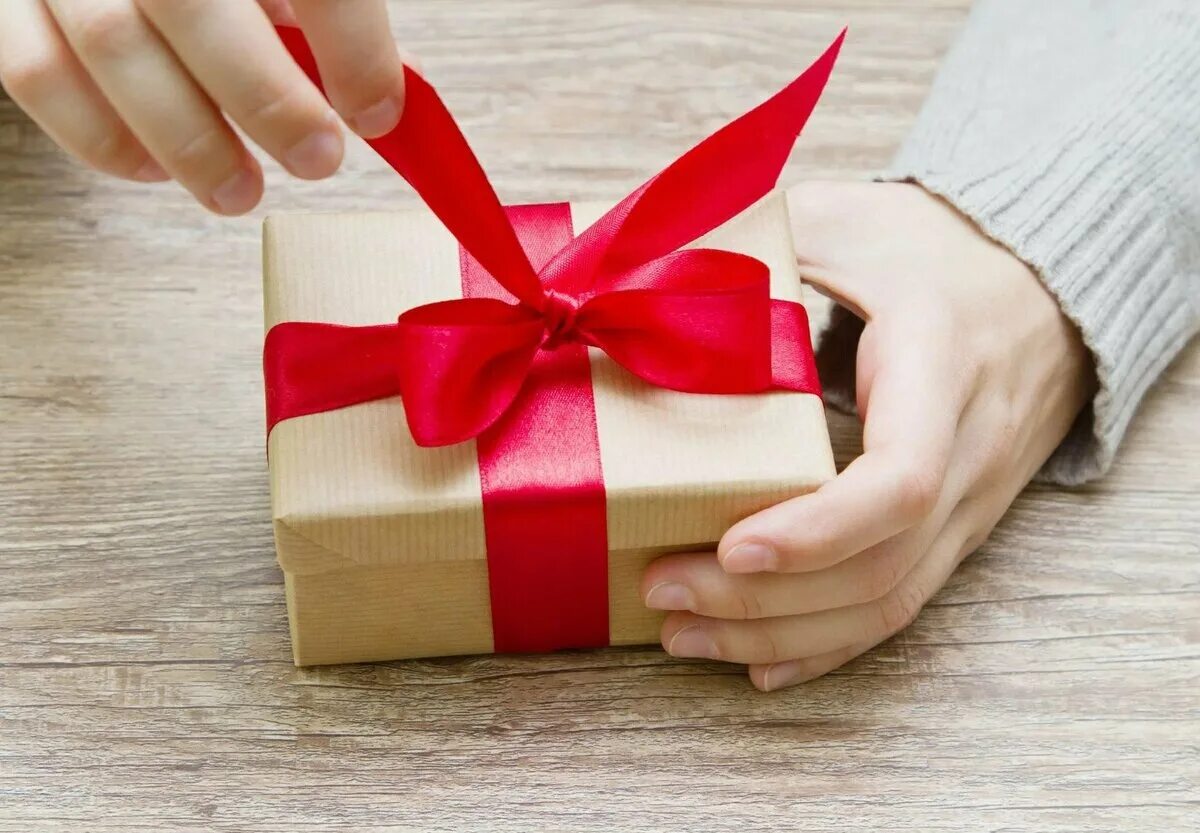 Подарок. Коробки для подарков. Бант на подарок. Красивые подарки. Как получить 3 подарок