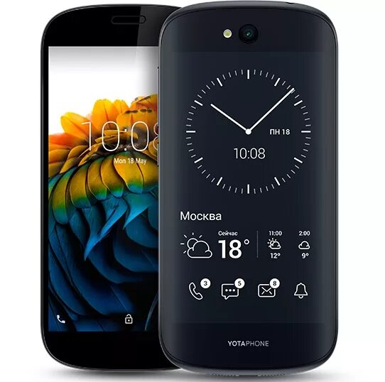 смартфон с двумя экранами yotaphone. первый русский смартфон. Yotaphone. смартфон yota yotaphone 3. Yotaphone 1 схема электрическая.