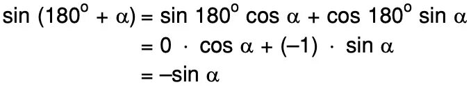 3 синус а равно 0. Sin 180. Sin 180-Альфа. Sin180 равен. Sin 180-a sin a.