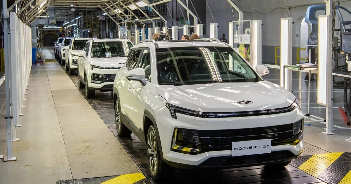 Как продавать машину в 2025 году. Москвич 3е 2025-2025. электро москвич 2025. машина москвич 3 2025. завод москвич 2025.