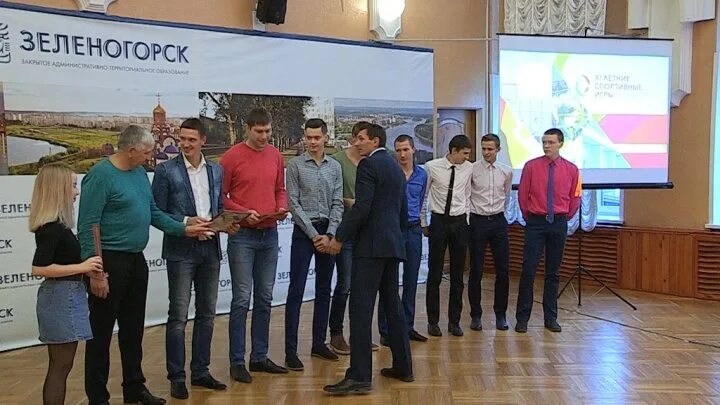Зеленогорский информационно развлекательный портал зеленогорск красноярский край. Новости зеленогорска красноярского края. Набережная города зеленогорска красноярского края. Я люблю зеленогорск надпись. Зеленогорский информационно развлекательный портал зеленогорск красноярский край.