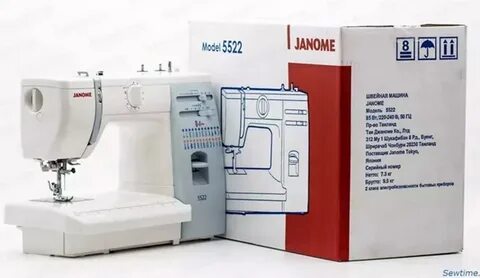 Janome 5522