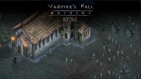 Игра vampires fall