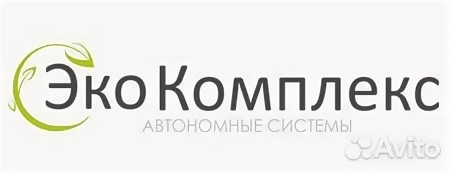 Центр эко филиалы. Школа 41 сыктывкар эжва. Администрация сыктывкара фото. Эжва республика коми. Центр эко сыктывкар.