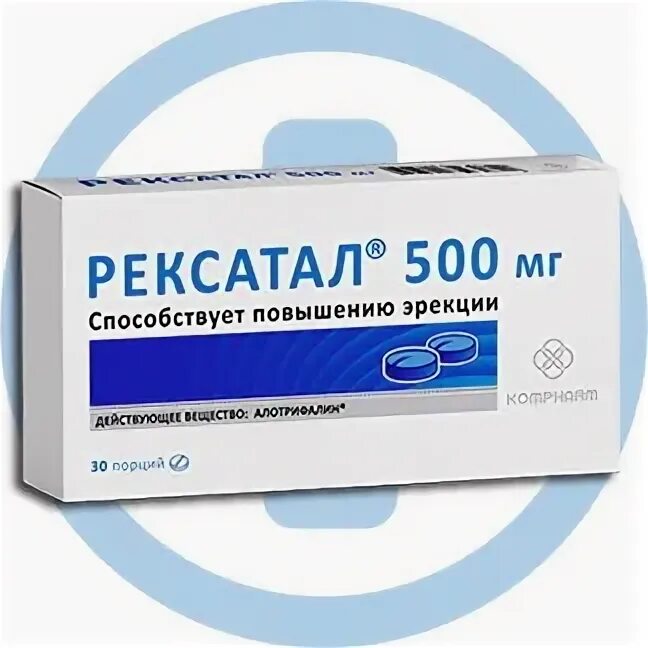 Рексалти