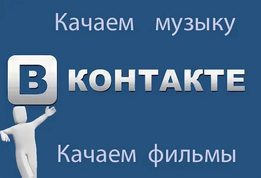 Gif диджей. Девушка диджей за пультом. Наушники на человеке. Диджей за пультом. Песня из инстаграма.