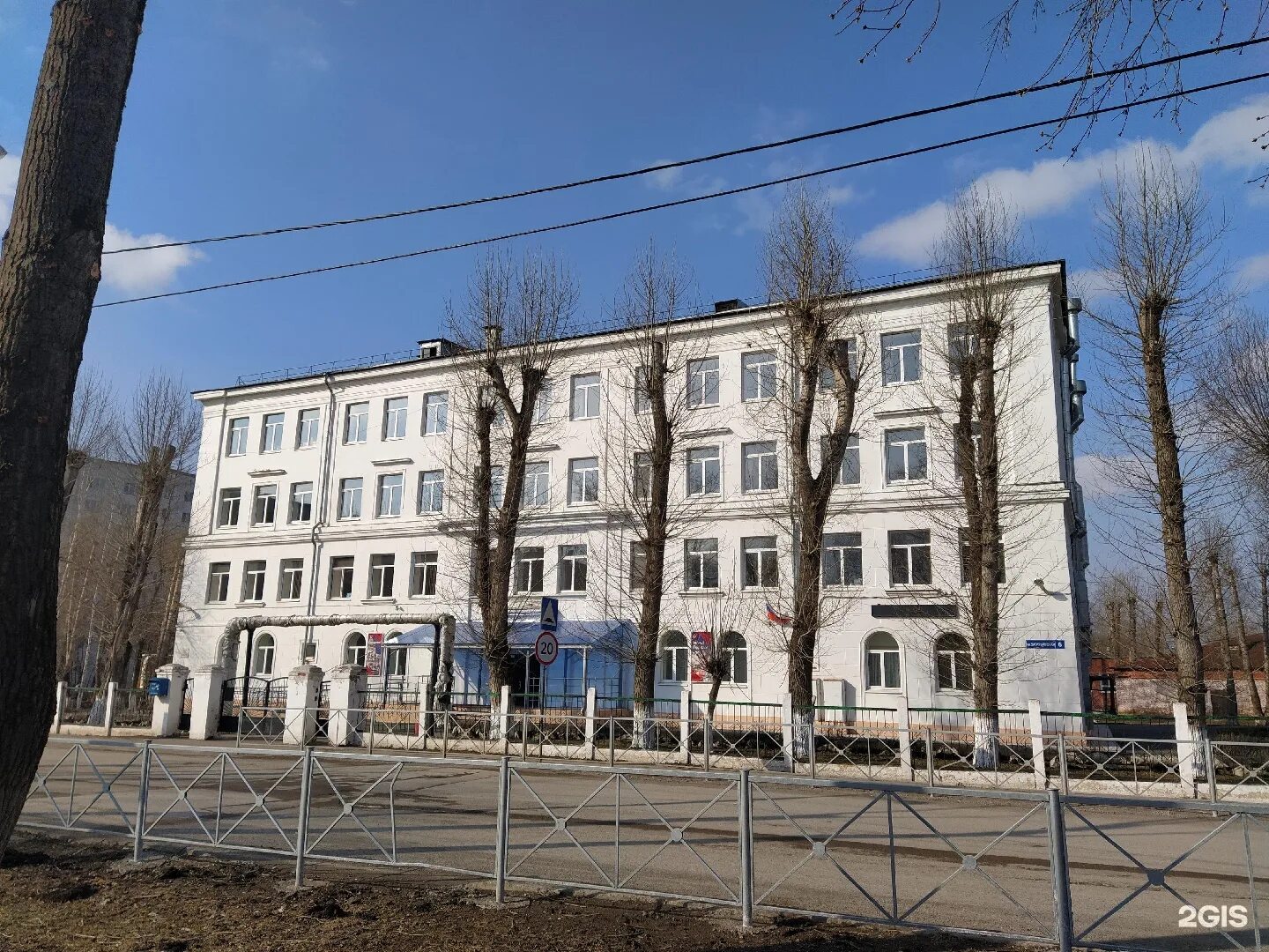 Школа 8 владивосток. Школа 30 нижний тагил. Школа 81 красноярск. Школа 81 екатеринбург. Школа 89 калининского района.