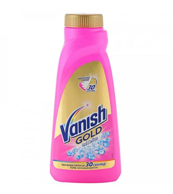Ваниш гель пятновыводитель. Пятновыводитель для тканей vanish oxi advance гель 750 мл. Ваниш гель для стирки белья. Vanish gold oxi action. Пятновыводитель vanish oxi action жидкий 450 мл.