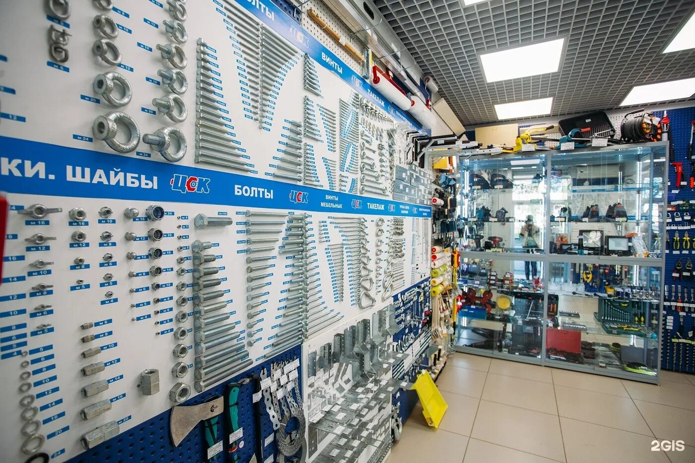 магазин строительного крепежа. строительный крепеж. крепеж адреса. крепеж адреса. профкрепеж нижний новгород.