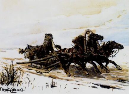 Русский художник п