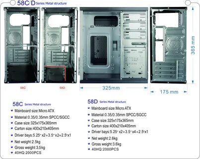 Full tower корпус размеры