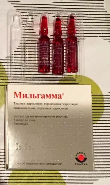 Как колоть уколы мильгамма. Мильгамма уколы. Мильгамма инъекции. Ампулы для сосудов. Витамины Мильгамма уколы.