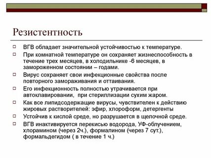 И обладающими значительным