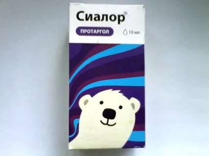 Протаргол форум