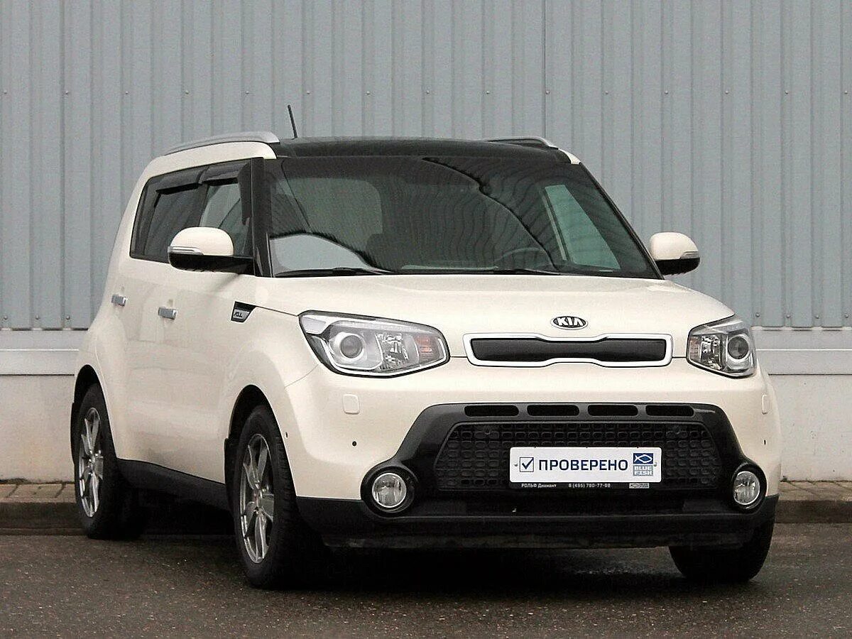 Киа соул 2014 1.6. Кия соул 2 2014. Kia Soul 2014 бежевый. Киа соул 2014 бежевая. Киа квадратная