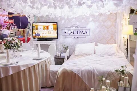 Адмирал стерлитамак