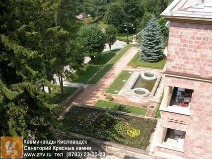 Санаторий камни кисловодск
