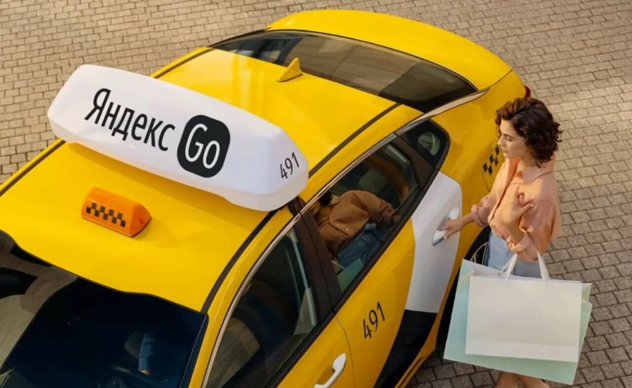 Такси го работа. Такси. яндекс go такси. яндекс такси реклама. яндекс еда такси.