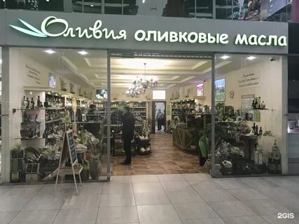 Станколит