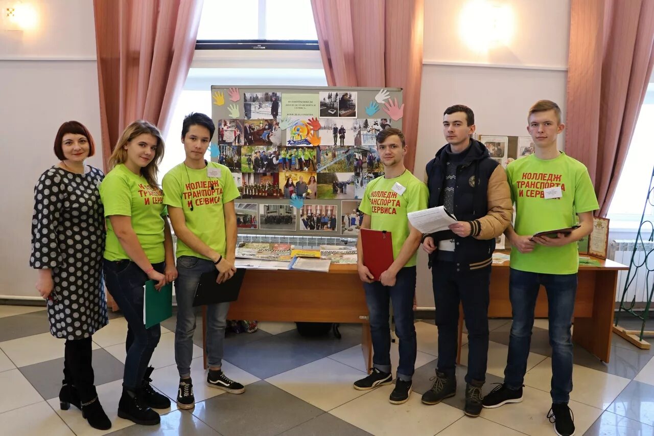 колледж сервиса и рекламы