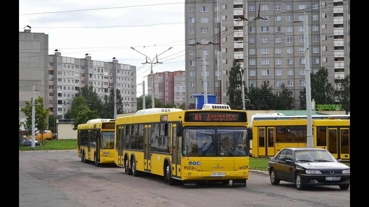 Автобус 61 минск