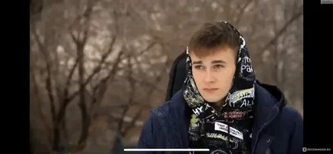 Песня ой молодой alex