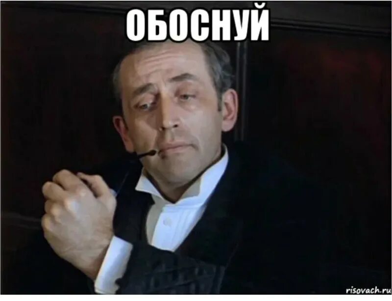 Неплохо получилось. Неплохо мем. неплохо неплохо мем.