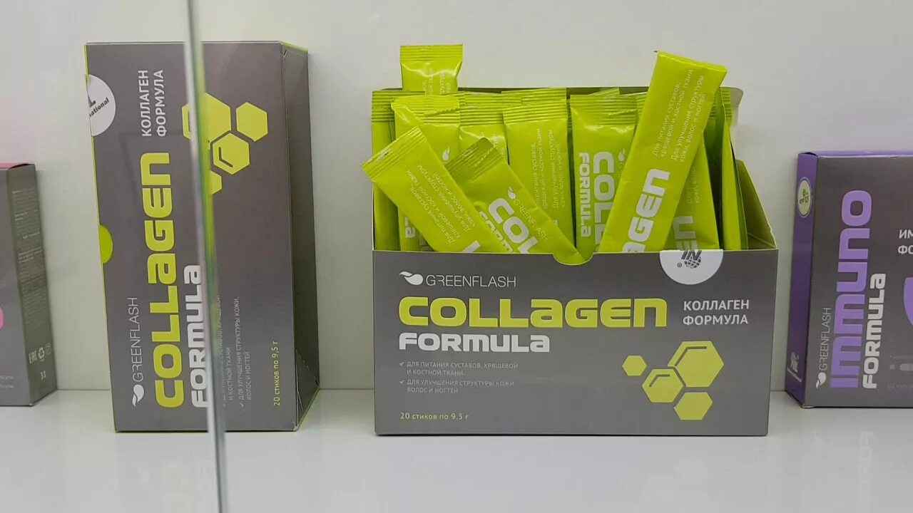 Гринфлеш коллаген. Collagen Formula НЛ. Гринфлеш коллаген формула. Коллаген Greenflash Collagen.