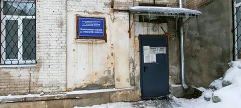 Наркологический диспансер иваново постышева телефон