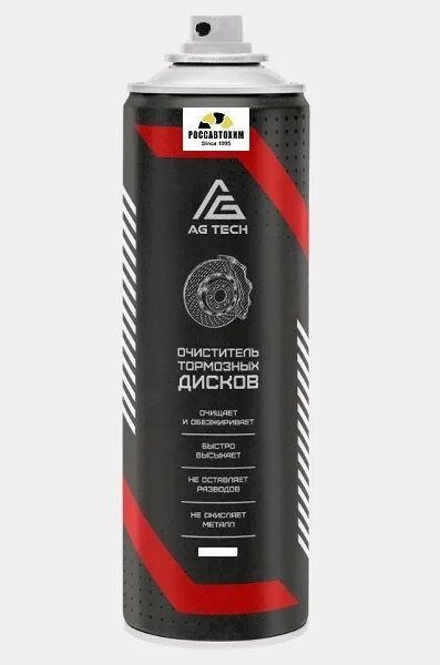 Ag tech. Ag tech очиститель тормозов. Ag tech. Ag tech. Очиститель кондиционера автомобиля аэрозольный.