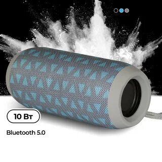 Портативные колонки defender с bluetooth
