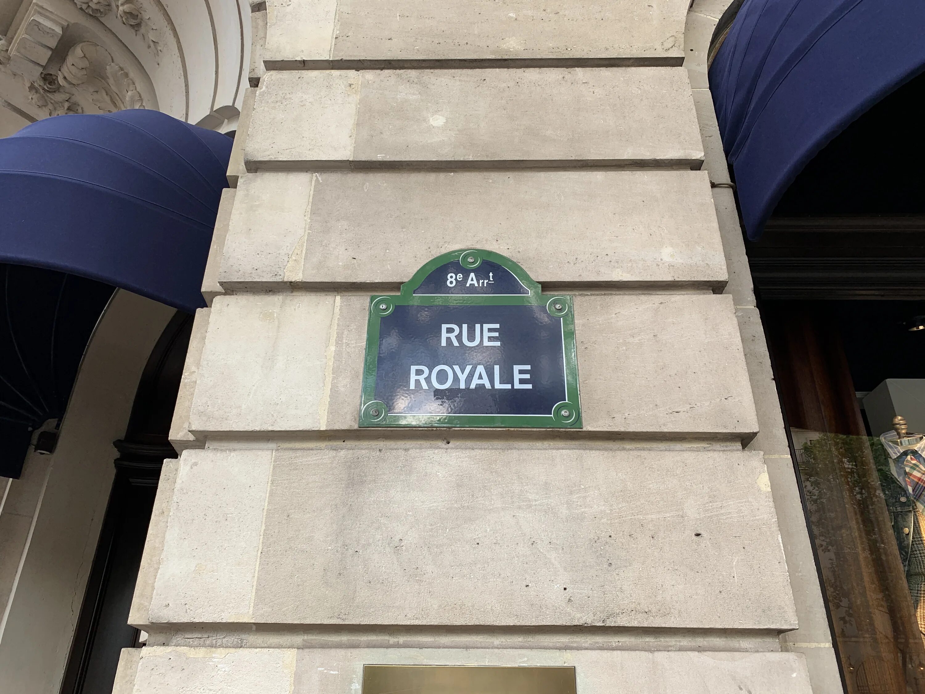 Королевской улицы (rue royale) в париже. Rue royale. Королевская улица (rue royale) орлеан франция как выглядела раньше. 120. Rue royale.