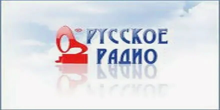 Радио слушать в прямом эфире разговорное