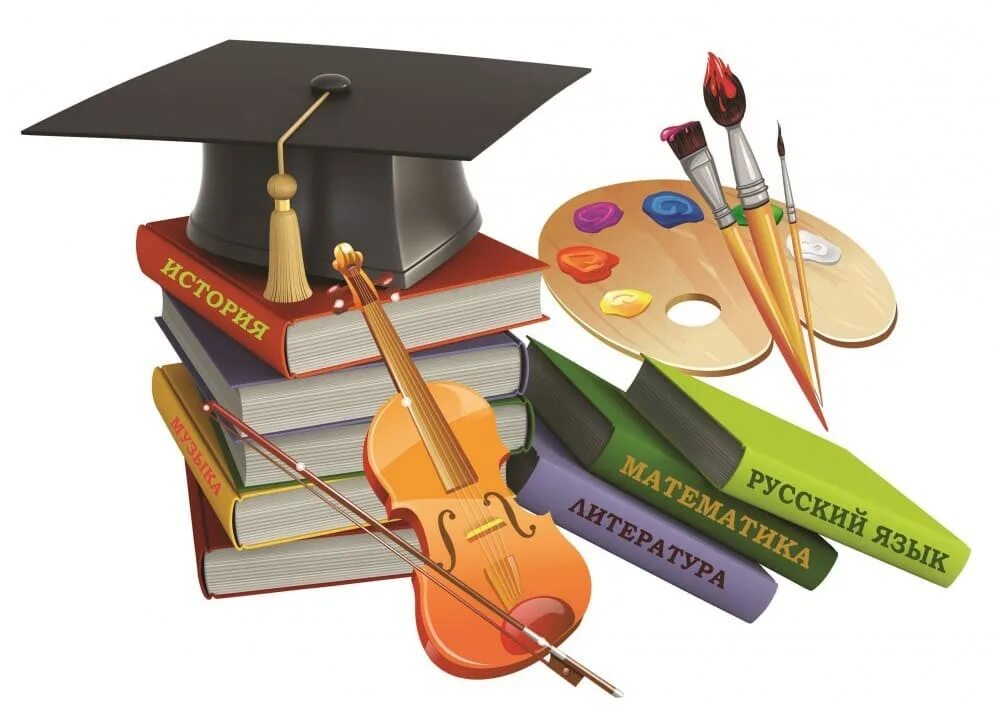 логотип конкурса классный классный. школьная эмблема. конкурс воспитать человека 2021. воспитательные мероприятия минусинск. лучшие практики в образовании.