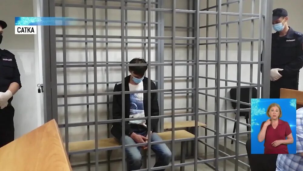 Какой срок дали террористу