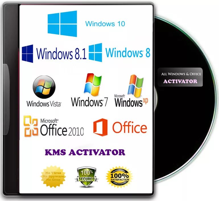 Офис виндовс. Microsoft Windows офис. All Windows. Офис для виндовс 10. Активатор виндовс и офис