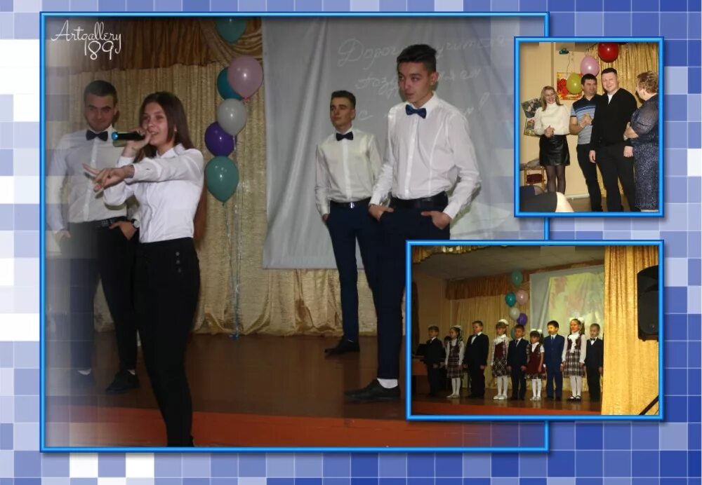 117 школа минск. Сайт школы 7 сорочинск. Сорочинск школа. Сайт школы 7 сорочинск. 1 школа сорочинск сорочинск.