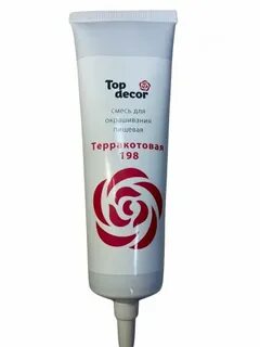 Top product