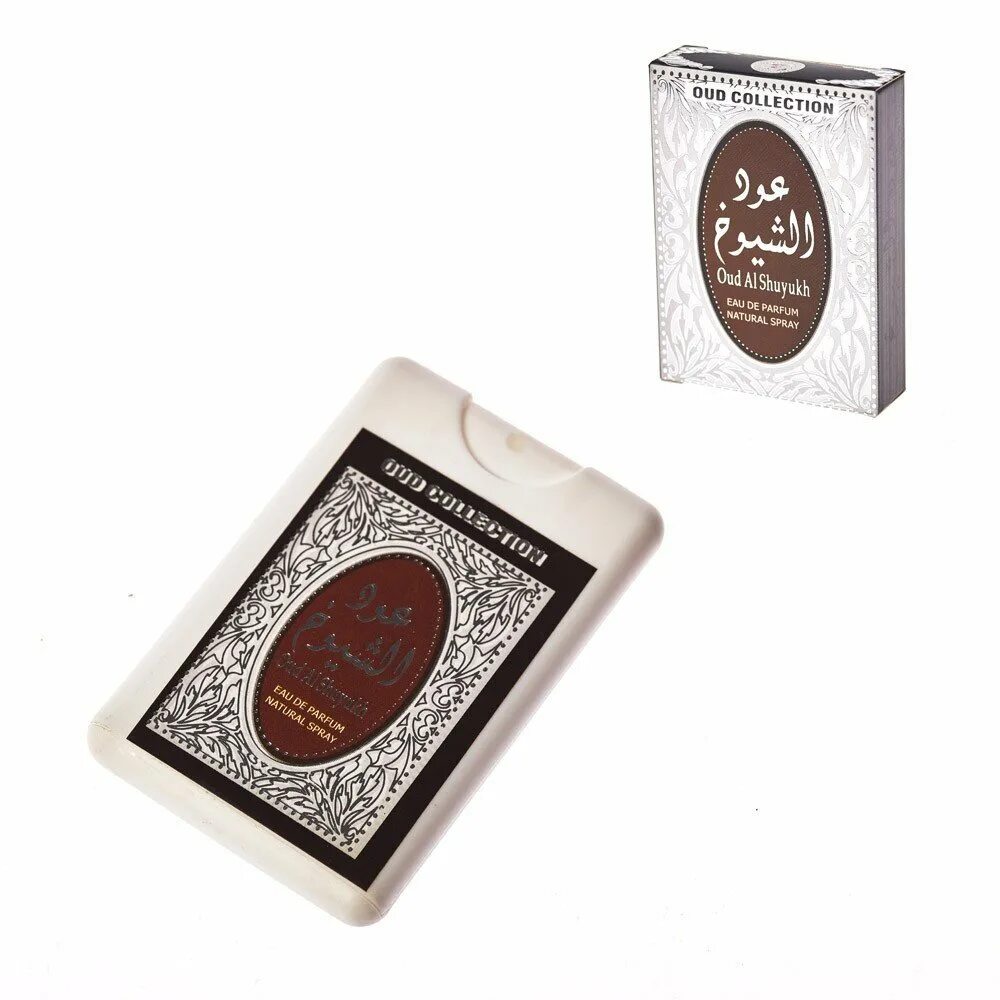 Oud collection. ARD al Zaafaran Sheikh Shuyukh Luxe Edition. Духи oud collection oud al Shuyukh. Ashek al oud духи. Шейх Шуюх масла.