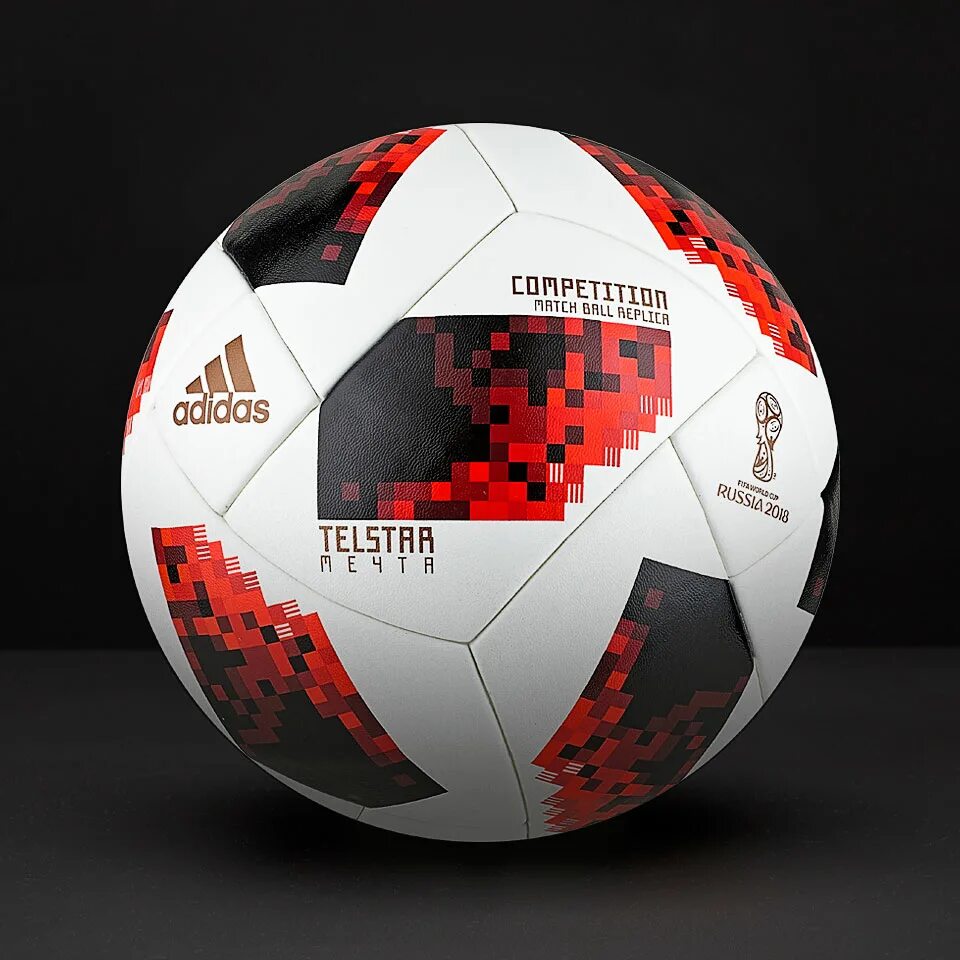 Мяч адидас телстар 18 красный. Футбольный мяч adidas 2021. Футбольный мяч adidas krasava. Мяч адидас белый. Мяч адидас белый.